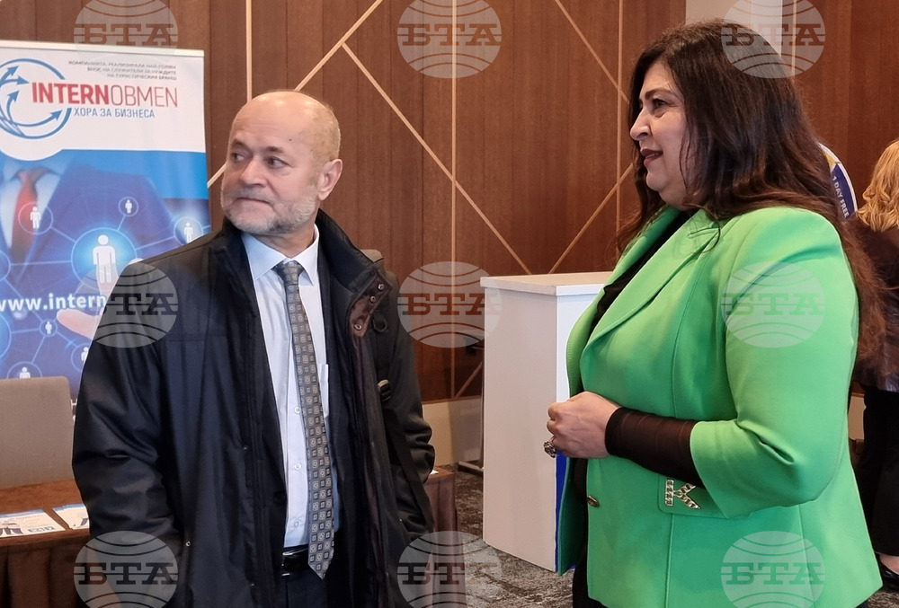 Варна - форум - туризъм