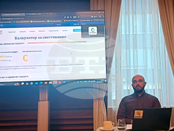 „Как центровете за комплексно обслужване подпомагат процеса на сградно обновяване?“ - форум