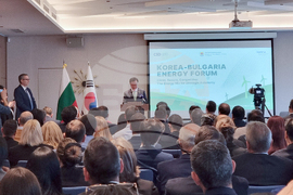 Корейско-български енергиен форум