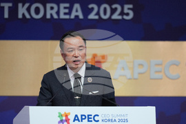 South Korea APEC