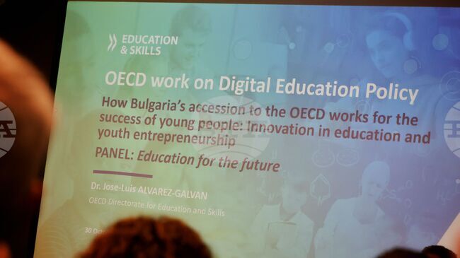 Нова инициатива ще подпомогне стотици млади предприемачи в Северна България, обяви експертът Антоанета Цонева от социалното министерство 