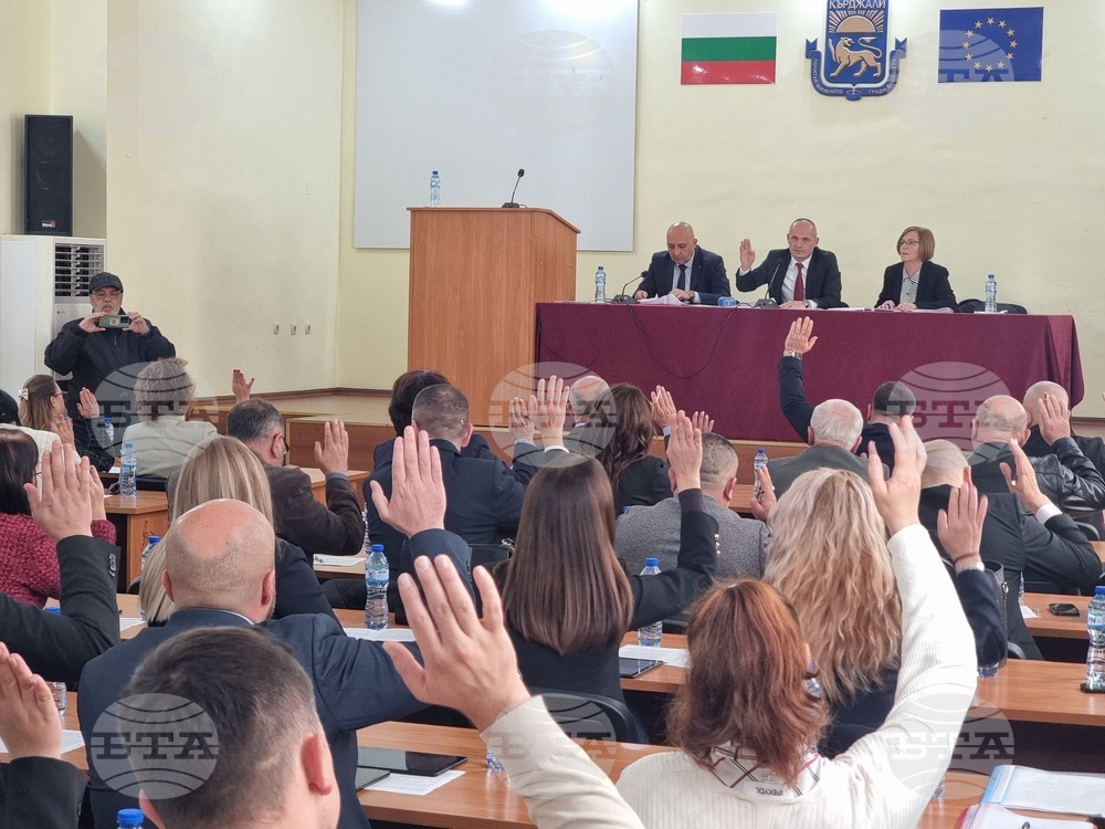 Община Кърджали ще дофинансира с близо 390 хиляди лева осем училища с поднормативни паралелки