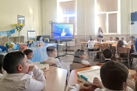 Пазарджик - училище - патронен празник