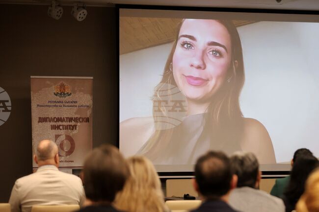 Digital Education Can Be Driver for Social Development, Inclusion, Says Member of Youth Advisory Board to OECD