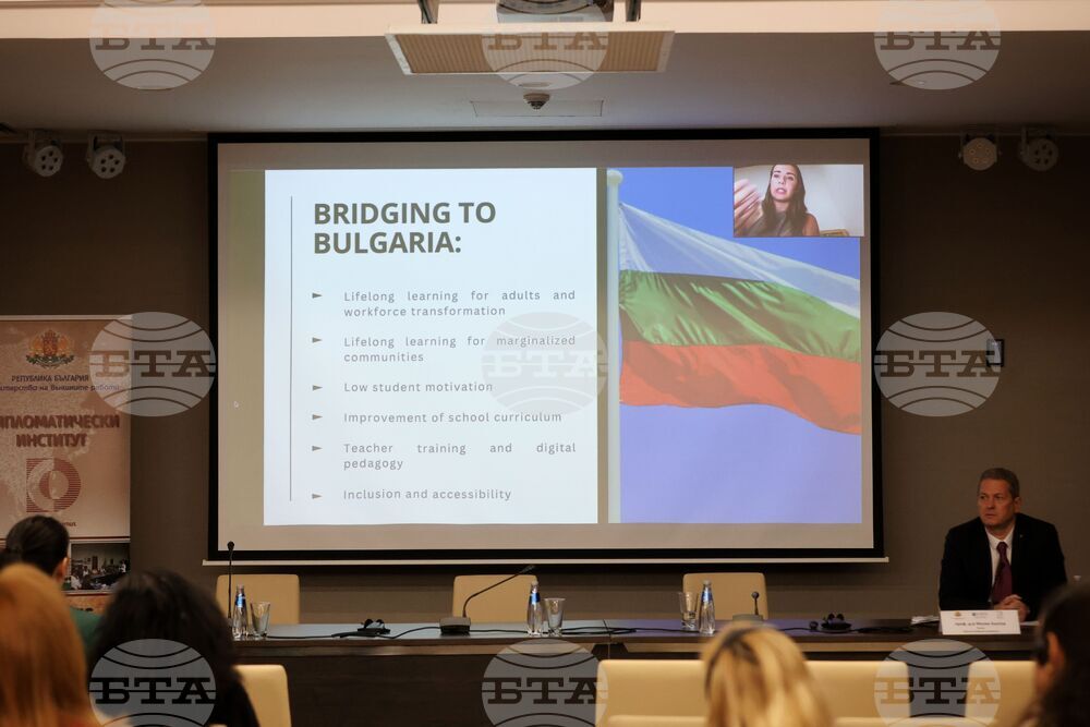 Бургас - „Образование за бъдещето“ - дискусия