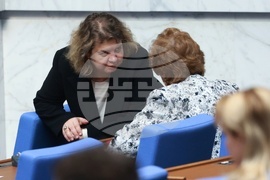 Народно събрание - заседание