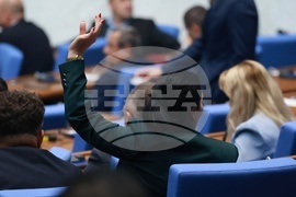 Народно събрание - заседание