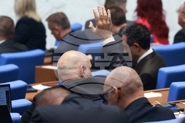 Народно събрание - заседание