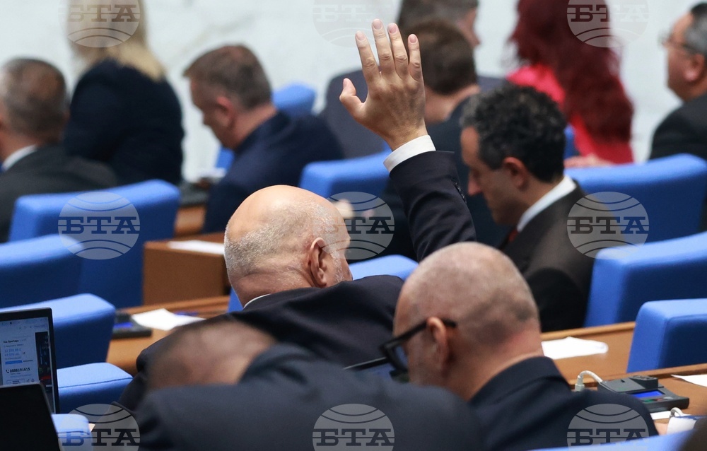 Parliament Overrides Presidential Veto on Special Intelligence Means Act Amendments