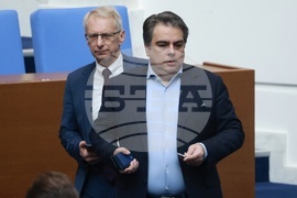 Народно събрание - заседание