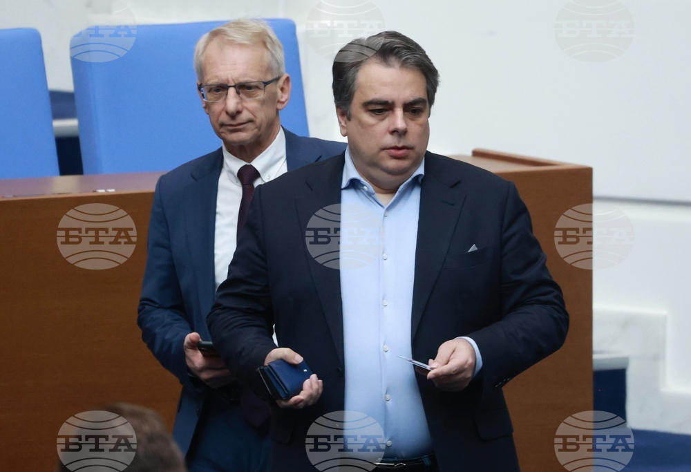 Народно събрание - заседание