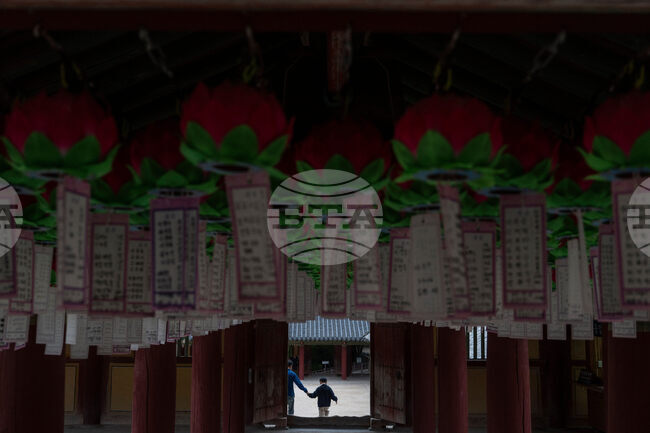 APTOPIX South Korea APEC