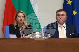 Народно събрание - заседание