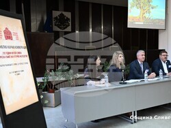 Снимка: Община Сливен