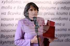 Отличия „Златен век“