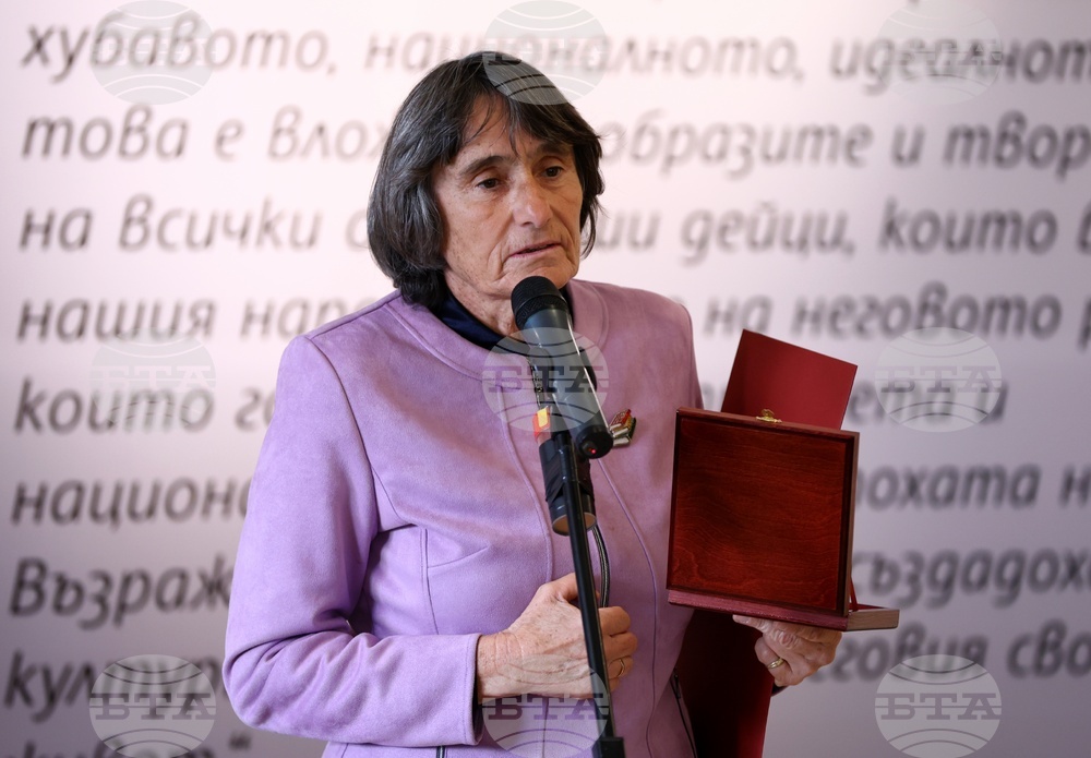 Отличия „Златен век“