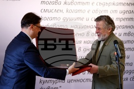 Отличия „Златен век“