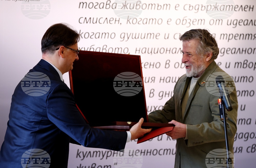 Отличия „Златен век“