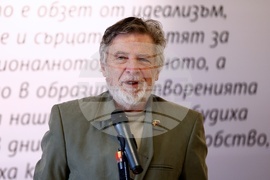 Отличия „Златен век“