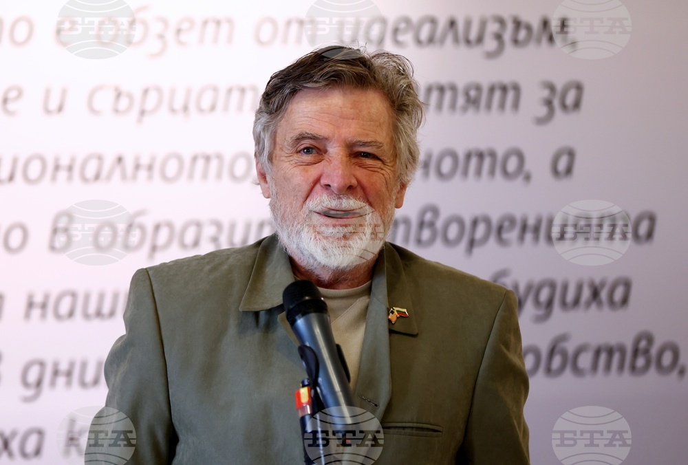 Отличия „Златен век“