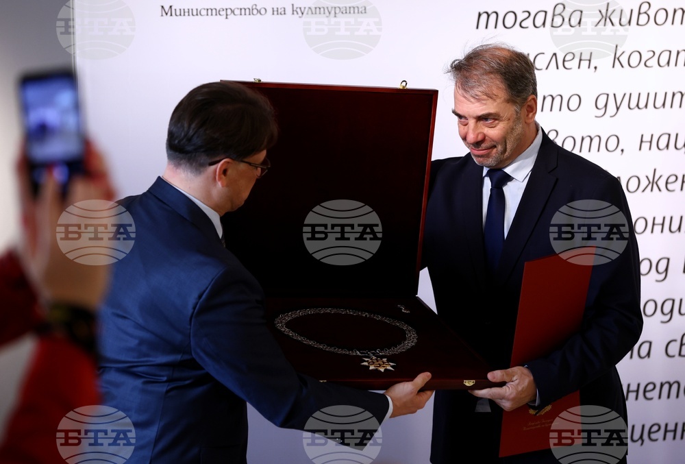 Отличия „Златен век“