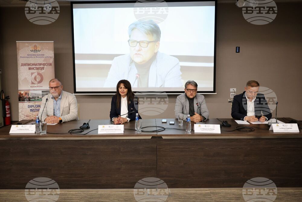 Бургас - „Иновации и дигитална трансформация в образованието" - дискусия