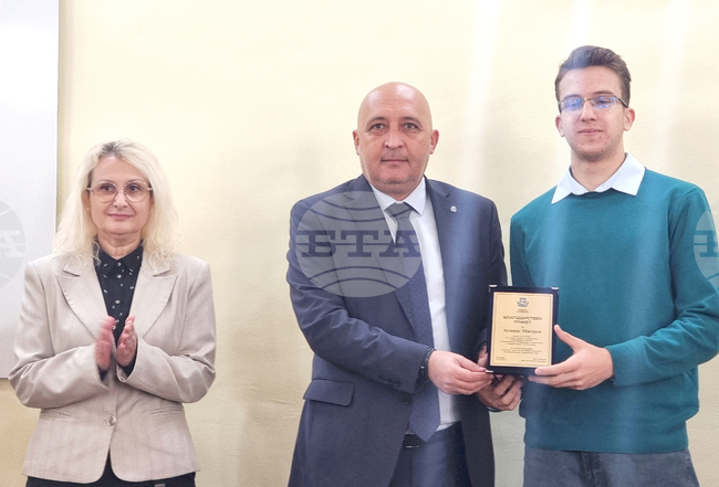 Кърджали - Общински съвет - отличие - Атанас Митрев