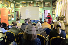 Пловдив - „Наука, образование и иновации в областта на изкуството” -  научна конференция