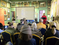 Пловдив - „Наука, образование и иновации в областта на изкуството” -  научна конференция