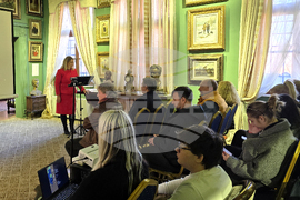 Пловдив - „Наука, образование и иновации в областта на изкуството” -  научна конференция