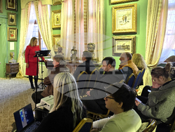 Пловдив - „Наука, образование и иновации в областта на изкуството” -  научна конференция