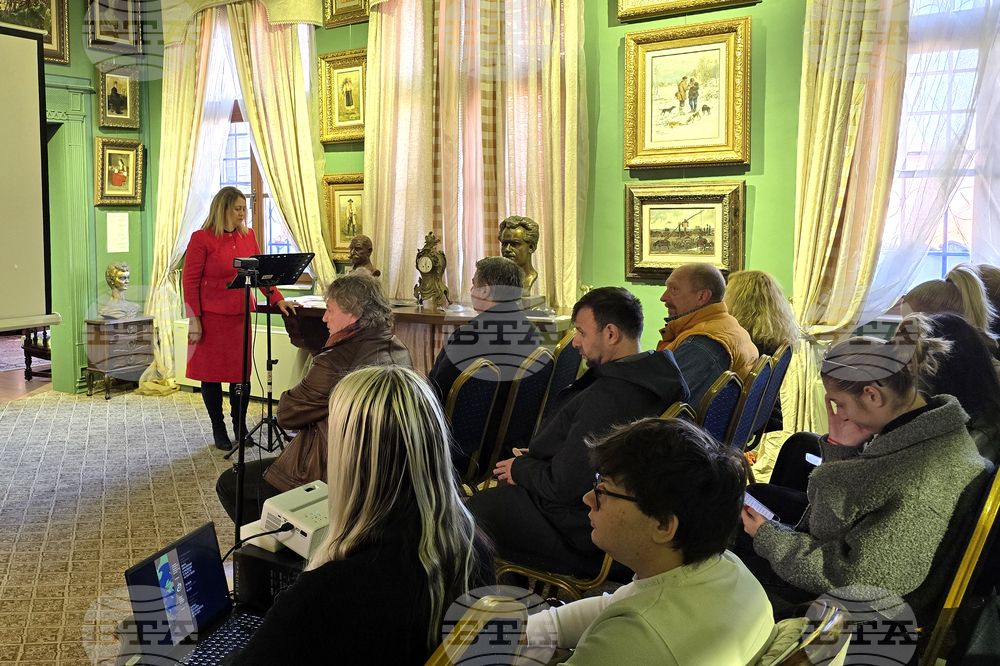 Пловдив - „Наука, образование и иновации в областта на изкуството” -  научна конференция