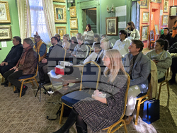 Пловдив - „Наука, образование и иновации в областта на изкуството” -  научна конференция