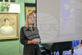 Пловдив - „Наука, образование и иновации в областта на изкуството” -  научна конференция