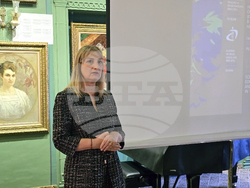 Пловдив - „Наука, образование и иновации в областта на изкуството” -  научна конференция