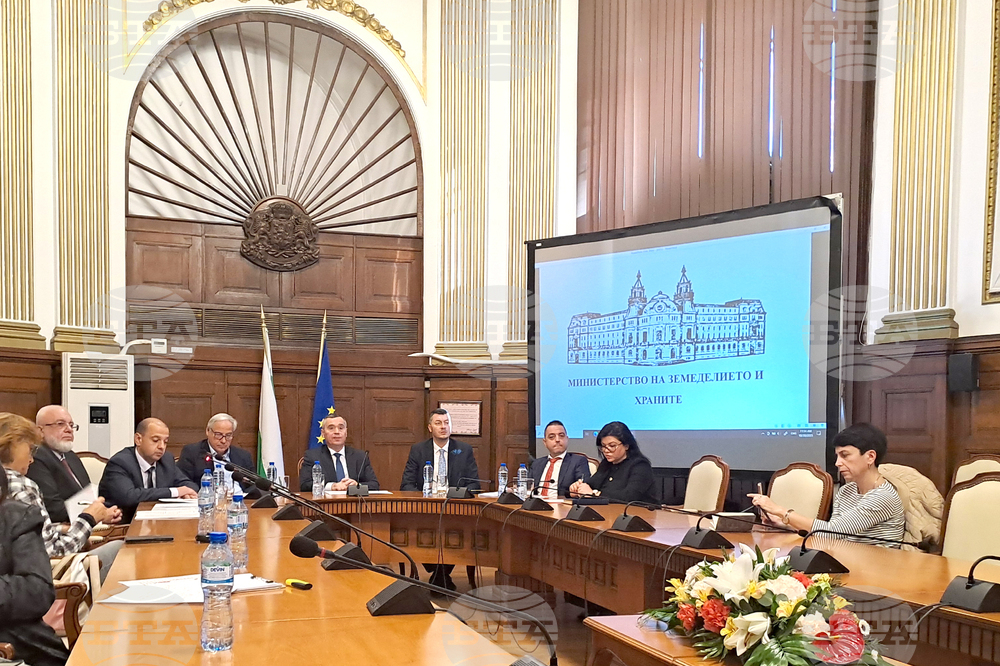 Министерство на земеделието и храните - пресконференция