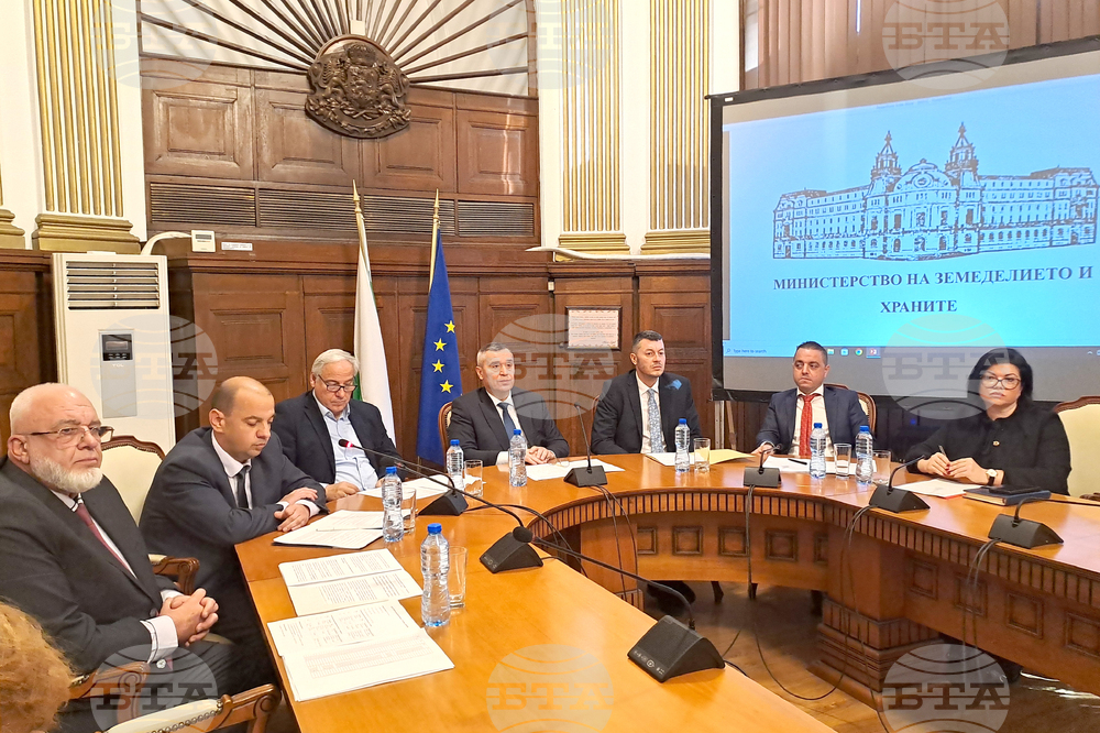 Министерство на земеделието и храните - пресконференция