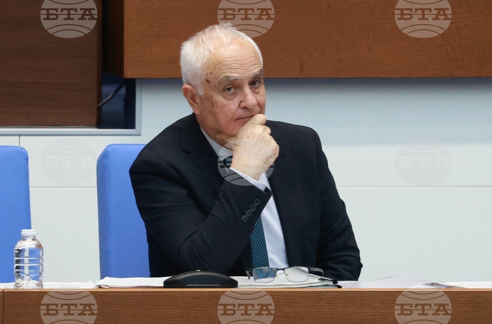 Народно събрание - заседание