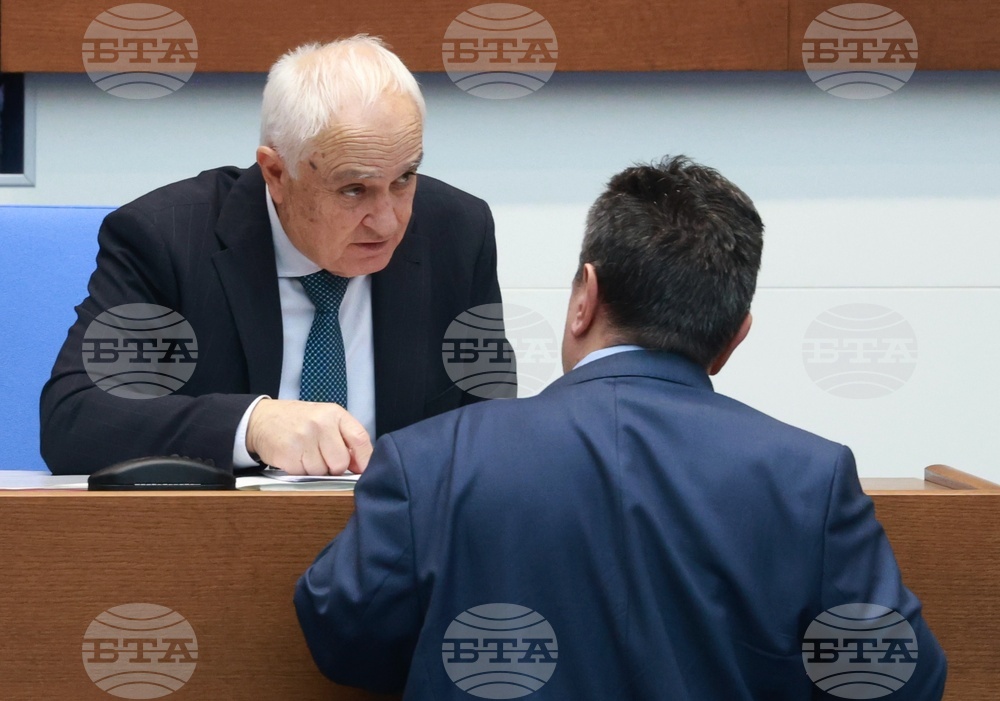 Народно събрание - заседание