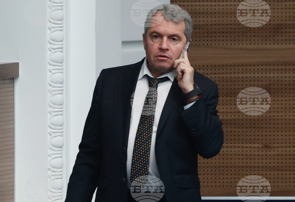 Народно събрание - заседание