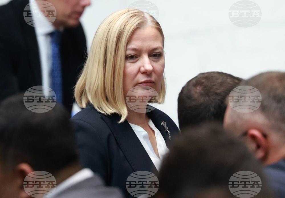 Народно събрание - заседание