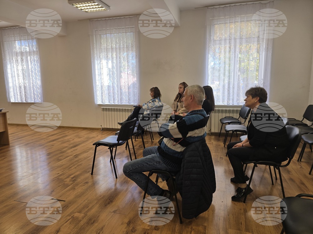 Пирдоп - среща на КЗП и НАП за еврото