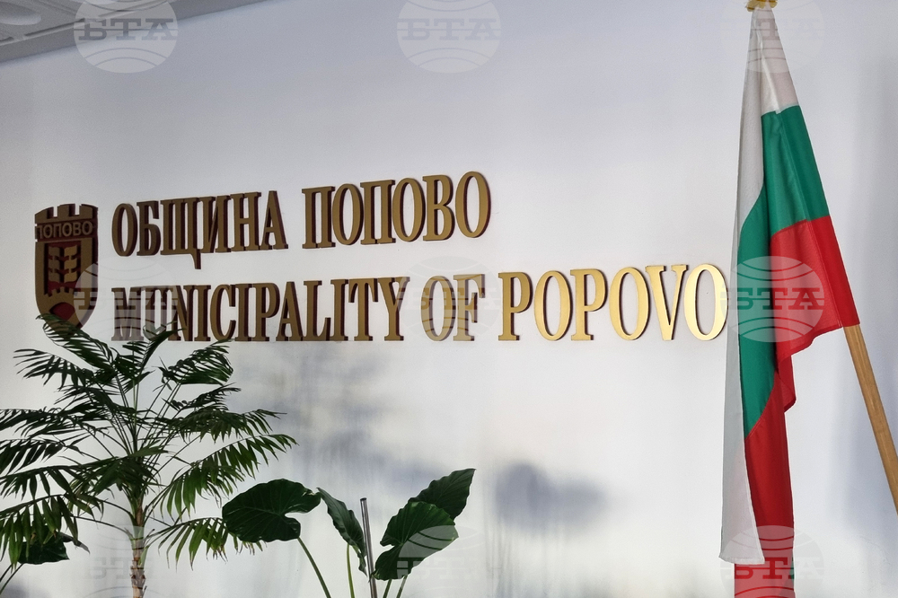 Попово - Общински съвет - заседание