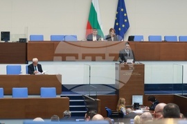 Народно събрание - заседание