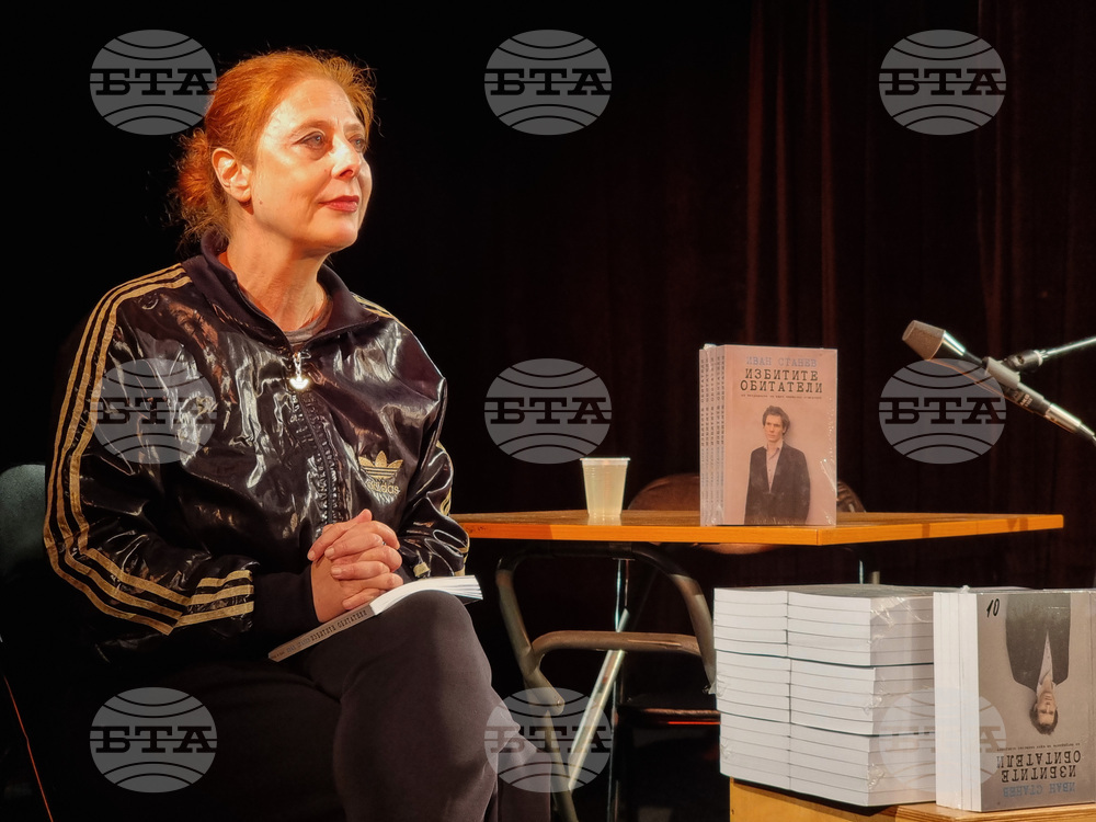 Варна - Иван Станев - книга „Избитите обитатели“