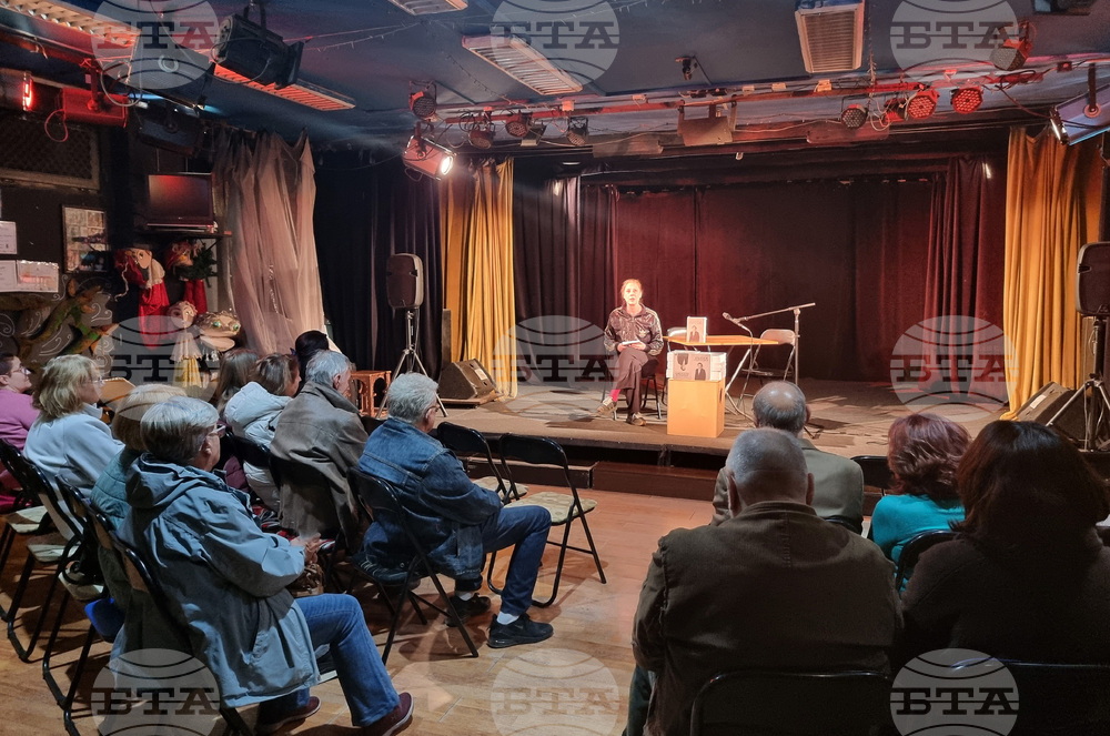 Варна - Иван Станев - книга „Избитите обитатели“