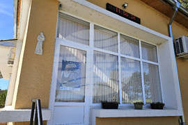 Село Ценово - кампания - евро - КЗП