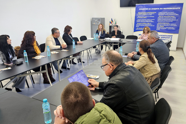  Село Ценово - кампания - евро - КЗП