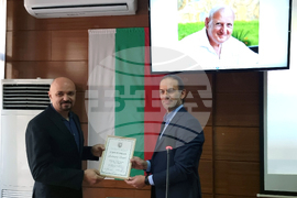 Ямбол - почтен гражданин - посмъртно удостояване - инж. Александър Петров