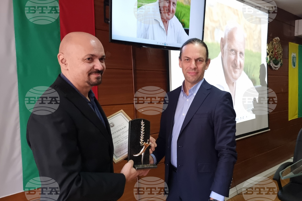 Ямбол - почтен гражданин - посмъртно удостояване - инж. Александър Петров